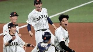 侍Jは3年後も「全く同様の強さ」　米メディアが分析、日本が“最強”である理由