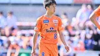 「まじで楽しそうw」元清水・松岡大起のブラジルクラブ練習映像に、「すげぇ馴染んでるw」の声！ 陽気なチームメイトと楽しむ姿にファン安堵