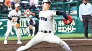 能代松陽の長身右腕はもっと騒がれるべきレベル 大阪桐蔭戦のピッチングで全国区を目指す