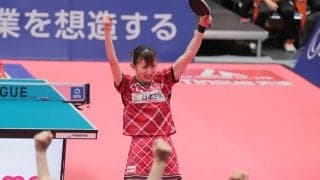 【Tリーグ】伊藤美誠、早田ひな、石川佳純らスター軍団が激突　白熱の女子プレーオフを制するのはKA神奈川か日本生命か