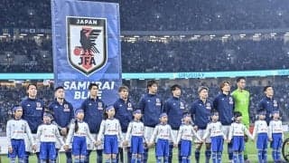 「かわいい〜」元乃木坂46の新内眞衣が同じく元乃木坂メンバーとの「サッカー日本代表観戦2ショット」公開！「いつもの衣装とも違って何かイイ感じですね」とファンからの声も