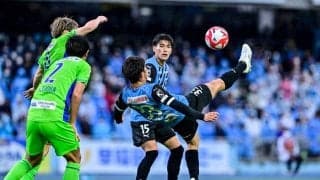 川崎サポーターが湘南戦後に「感謝の横断幕」掲示！ 功労者・庄子春男氏の退任で44字のメッセージ贈る…5戦未勝利の選手へサポーターが見せた姿がチームの強さと結束力を改めて示す