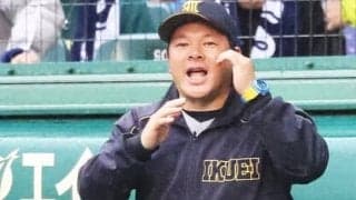 仙台育英に漂う王者の風格 「慶應は特別な存在」「劣勢にも理想的な展開」で慌てず騒がずタイブレークで勝利