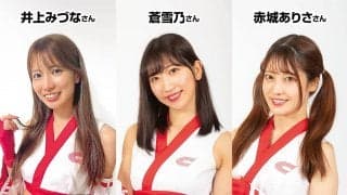 クスコレーシング「高崎くす子ちゃん」の2023年メンバーが決定