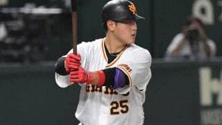 “侍ロス”のファン嘆き「これから敵かよおお」　岡本和真の超速打に驚愕「サムライ魂」