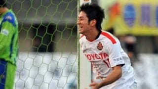 名古屋グランパスをリーグ制覇に導いた玉田圭司「Ｗ杯の悔しさをすべてＪリーグにぶつけられた」