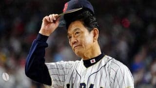 栗山監督と米敏腕記者…敬意の“交換”にファン感激　「なんてリスペクト表現だ」