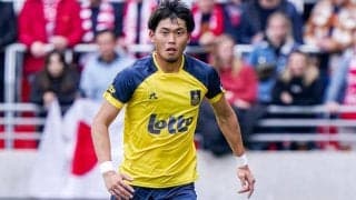 ユニオン・サン＝ジロワーズが町田浩樹の買い取りオプション行使へ