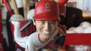 【MLB】大谷翔平ボブルヘッドはプレミア化必至？　1体1.6万円で1000個限定、新グッズ発表