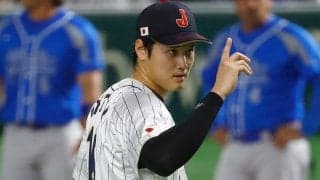 大谷翔平、世界一への2週間は「マジ泣ける」　激レアパフォが「いつまでも見てられる」