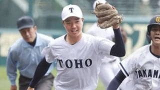 チャンスを逃して東邦の監督は「ごめん！俺のせいだ」→選手たちに笑い ベンチの雰囲気が窮地を救うファインプレーも生んだ