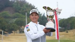 男子ツアーの新シーズンが開幕 石川遼は金谷拓実、香妻陣一朗と同組