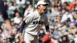 【高校野球】大阪桐蔭に「1球」で負けた初出場校…　昨春王者を追い詰めた“挑戦者”の正体