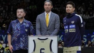 金城茂之氏が古巣琉球ゴールデンキングスでの永久欠番セレモニーに参加「本当に感謝したい」