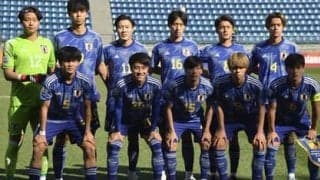 Ｕ－20Ｗ杯の組み合わせ抽選会延期で本大会開催に暗雲 イスラエル、イスラム諸国、インドネシア…どうするFIFA？