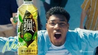 八村塁が『アサヒ颯』の新TVCM「叫びたくなる緑茶」に出演…4月4日に放送開始