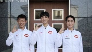 【新体制特集 / 新入生インタビュー】13分台トリオに迫る！〈前半〉