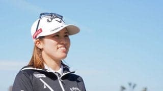 西村優菜は繰り上がり出場で米ツアー2戦目へ「プレッシャーはある」