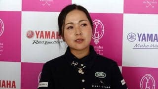 2021年以来の欠場 青木瀬令奈が2週ぶりツアー復帰