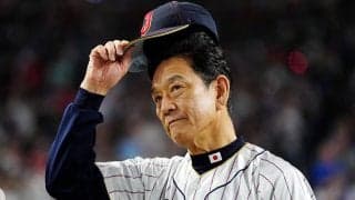 栗山監督の“ブレない力”に井口資仁氏も共感　指揮官が選手を使い続ける覚悟