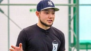 “常識”だった内野手指導はNG？　怪我のリスクも…米国流コーチが推奨する投げ方