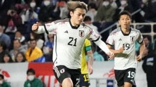 「可愛すぎてやばい」「激かわ」ピンクヘアが絶賛の嵐、上田綺世の妻・由布菜月さんが話題「ドアップもかわいい」