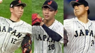 侍投手陣の「攻略難しい」　元巨人助っ人、改めて感じたNPBの実力「才能が揃っていた」
