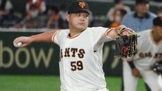 巨人・田中豊樹が2年ぶり支配下復帰「ここからまたスタート」　背番号は「63」