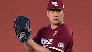 負け越しているけど衰えぬ“数値”　日米200勝へあと10勝…田中将大は今季達成できるか