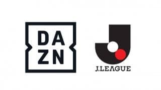 JリーグとDAZNが新たに11年間、約2395億円の契約で合意! 地上波の放送増加、J3の放映は来季からなし