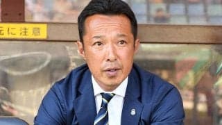 選手から告発…G大阪ユースの森下仁志監督が退任、適正範囲を超えた不適切な言動が認められる