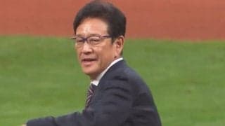 日本ハム開幕戦、急きょ栗山英樹氏が始球式　投球予定のヒルマン氏が“粋な”はからい