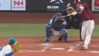 「エスコンフィールド」1号は楽天・伊藤　ブルペン飛び込む豪快弾、場内ざわつく