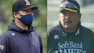 圧倒的投手力のオリか、侍ジャパン級破壊力のソフトバンクか　2強の運命分ける“気概”