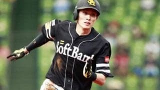 辻発彦が語る至高の走塁術「足が速いだけじゃダメ」「走らないのも武器の意味と現役ナンバーワン選手は？」