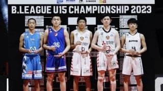 「B.LEAGUE U15 CHAMPIONSHIP 2023」が閉幕…ベスト5やMIP賞が発表