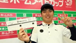 20歳レフティ・細野勇策が圧巻“61” 「終わってみたらすごいことに…」