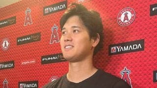 【MLB】大谷翔平が苦笑い「絶対やったな」　外野の“ノールック”に驚き「ヒットだと思った」