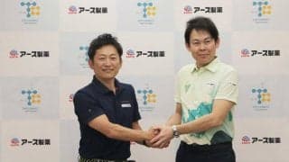 【男子ゴルフ】賞金総額0円の新大会「アース製薬 Presents 第1回TOP CONNECTカップ」5月9日に開催決定