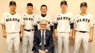 巨人・長嶋茂雄終身名誉監督が元気な姿　巨人開幕戦観戦＆WBC組を激励「本当に感動した」