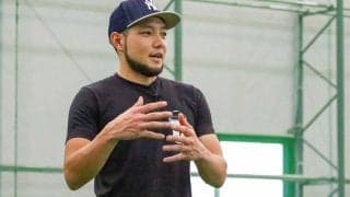 小さなモーションが悪送球の原因に　タオルを使ったテークバック“改善”ドリル