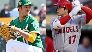 「大谷vs藤浪」に米メディアも熱視線！ア軍指揮官は起用法に配慮「土曜日だけの登板となるようだ」