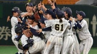 神戸弘陵が女子高校野球の日本一　「選抜」決勝で花巻東下す…東京ドームに笑顔と涙
