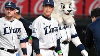 「白紙に戻った」西武の勝利の方程式　強心臓の新人が初セーブ…森斬り左腕も存在感