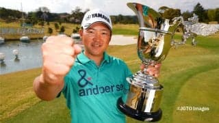 開幕戦Vの今平周吾「また賞金王を獲れるように頑張ります」