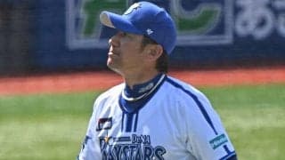 「少し残念に思った」　開幕３連敗の「ＤｅＮＡオーダー」に球界ＯＢから疑問の目が向けられる理由