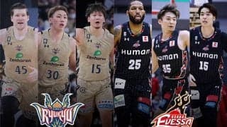 【琉球vs大阪】今季2度目となる伝統の一戦…琉球は今村佳太の活躍でリベンジなるか