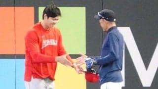 【MLB】大谷翔平は「礼儀正しい好青年」　再会イチロー氏との光景が「美しい瞬間」
