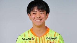 北九州のMF若谷拓海が左足第五中足骨骨折で手術…全治約10週間