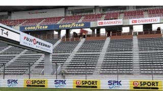 SPK、富士スピードウェイとパートナーシップ締結